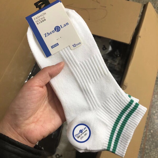 Chaussettes courtes rétro japonaises style JK lot de 10 paires mixte