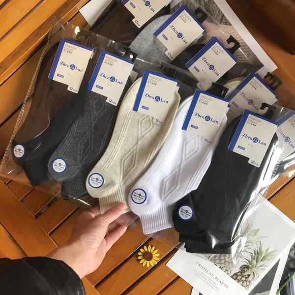 Chaussettes courtes rétro japonaises style JK lot de 10 paires mixte