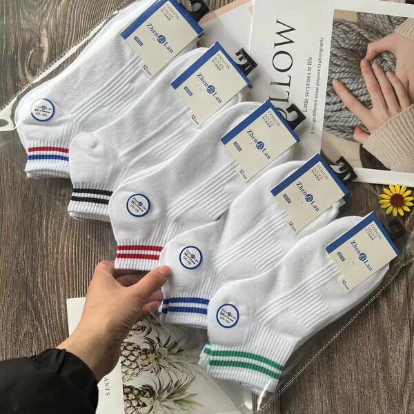 Chaussettes courtes rétro japonaises style JK lot de 10 paires mixte