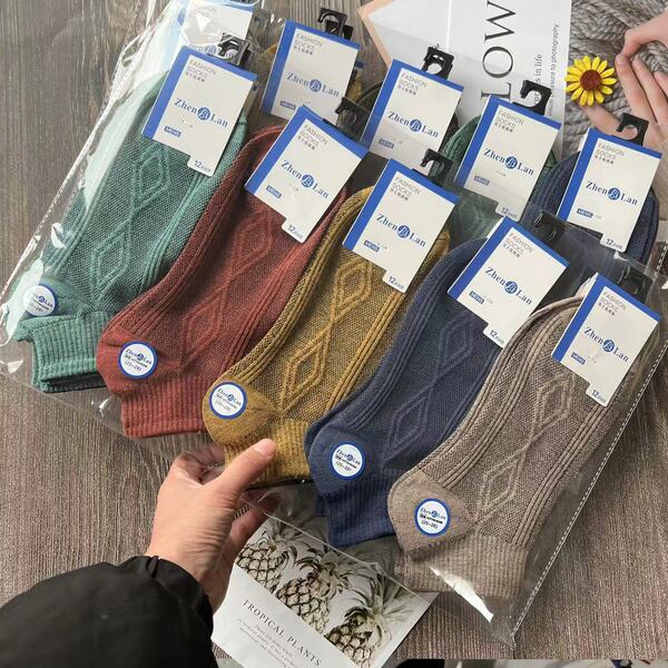 Chaussettes courtes rétro japonaises style JK lot de 10 paires mixte