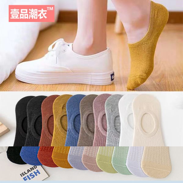 Chaussettes invisibles fines et respirantes lot de 10 paires