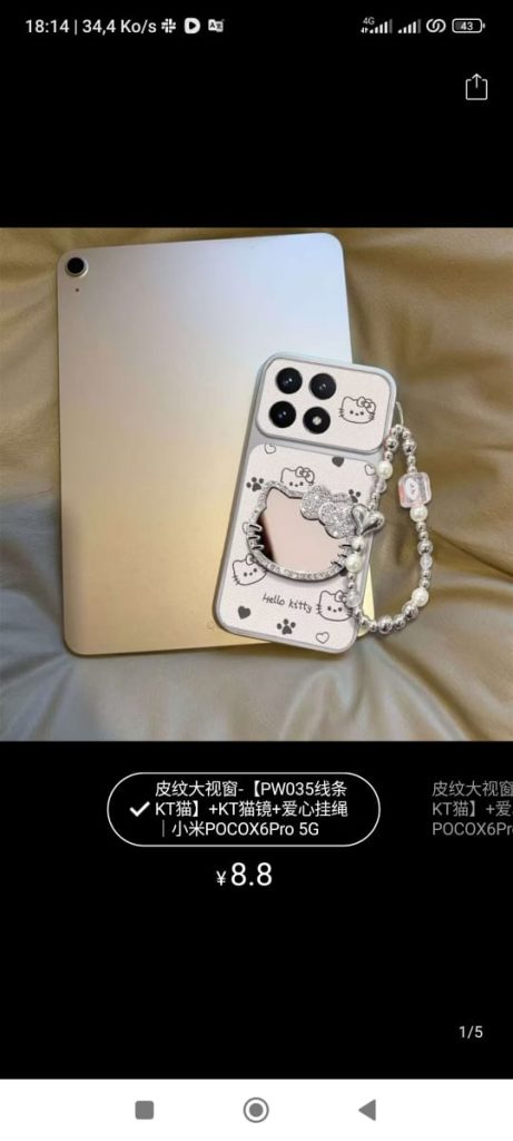 Coque miroir Hello Kitty avec bracelet perles pour POCO X6 Pro 5G