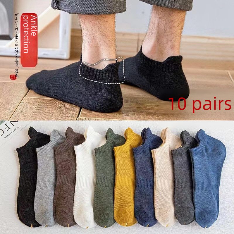 Lot de 10 paires de chaussettes basses de sport respirantes pour homme et femme