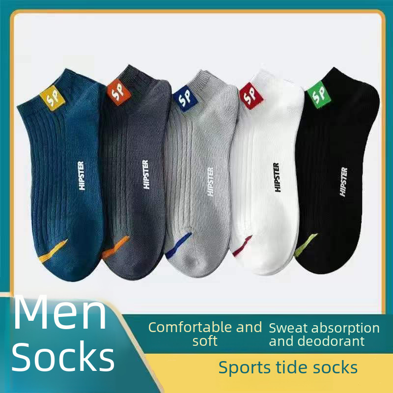 Lot de 10 paires de chaussettes basses de sport respirantes pour homme et femme