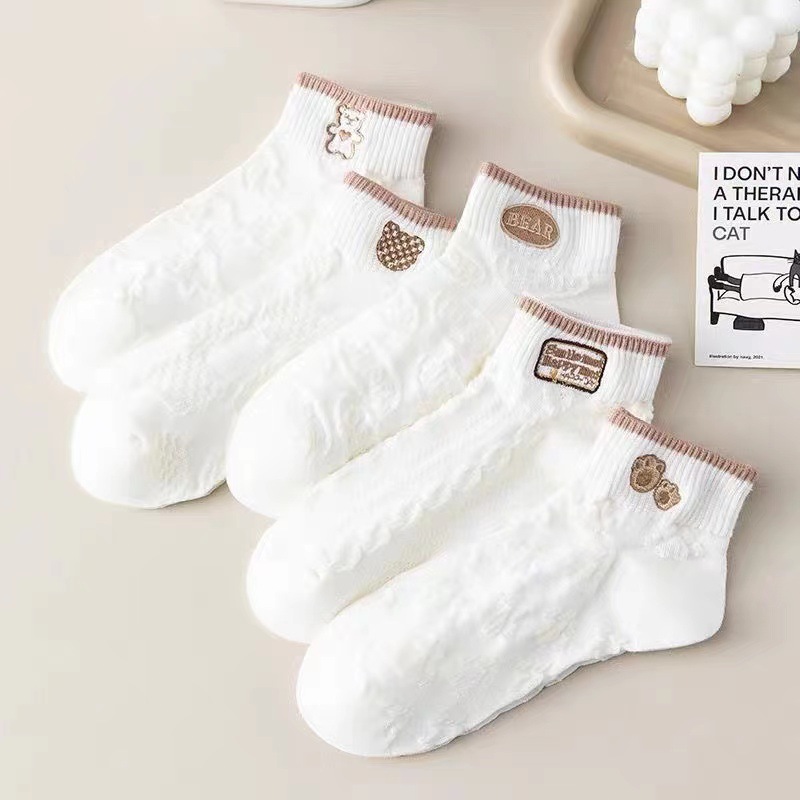 Lot de 10 paires de chaussettes basses de sport respirantes pour homme et femme