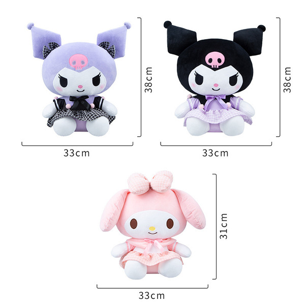 Peluche Kuromi et My Melody Sanrio, oreiller câlin pour dormir, cadeau 23 cm