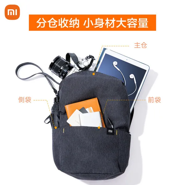 Sac à dos compact 10L déperlant en polyester, coloris unis