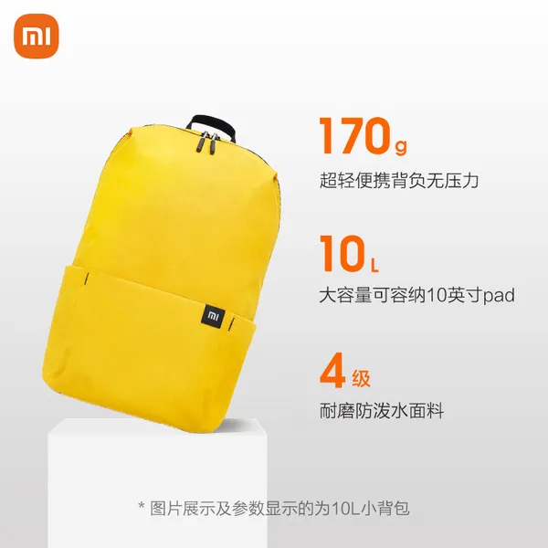 Sac à dos compact 10L déperlant en polyester, coloris unis