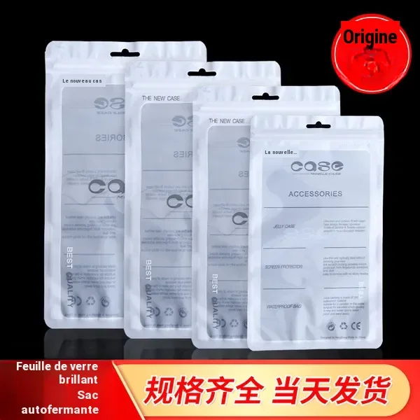 Sachet plastique semi-transparent pour ranger et protéger coque de téléphone