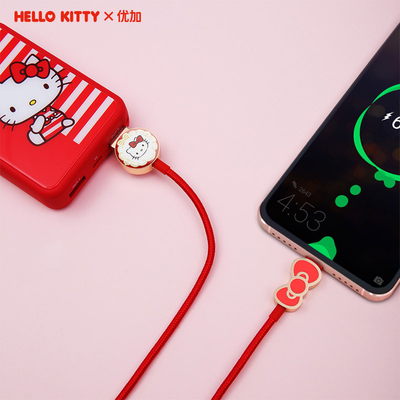 Sanrio, Hello Kitty, Apple, téléphone portable compatible, câble de chargement, iPhone