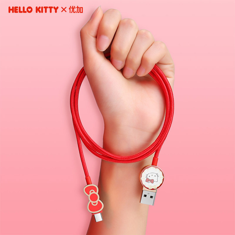 Sanrio, Hello Kitty, Apple, téléphone portable compatible, câble de chargement, iPhone