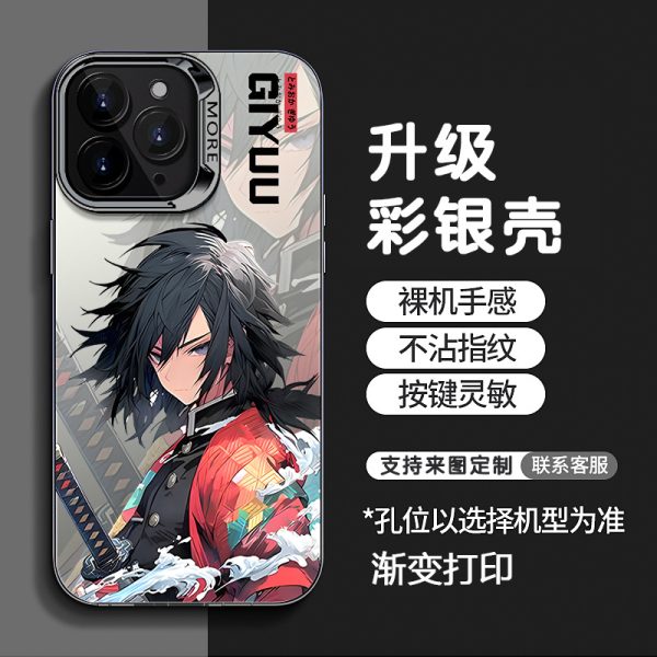 Apple, iPhone 16, coque de téléphone, téléphone portable mat, iphone