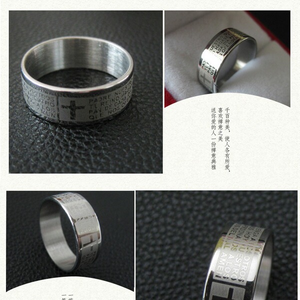 Bague acier inoxydable brillante unisexe forme géométrique