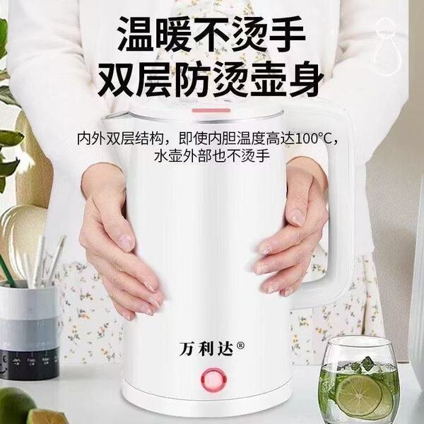 Bouilloire électrique 1 à 2 L en acier inoxydable avec base rotative 360°