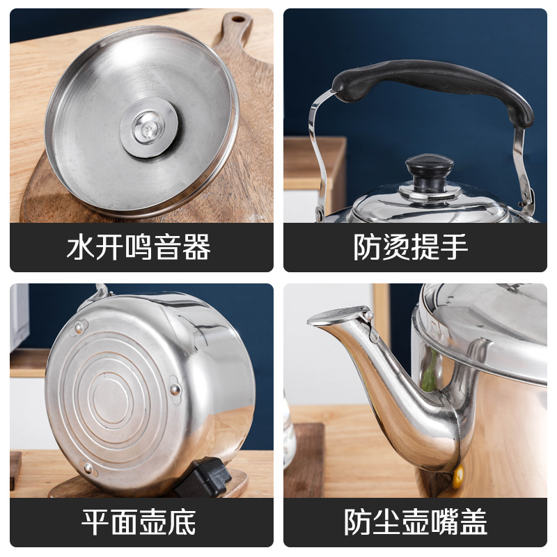 Bouilloire électrique inox grande capacité 4 à 8 L pour maison et commerce