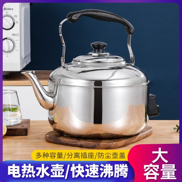 Bouilloire électrique inox grande capacité 4 à 8 L pour maison et commerce