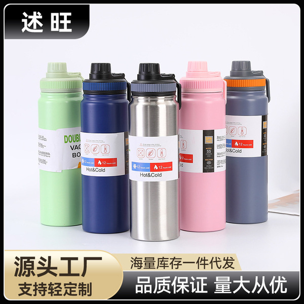 Bouteille isotherme en acier inoxydable 1000 ml avec poignée
