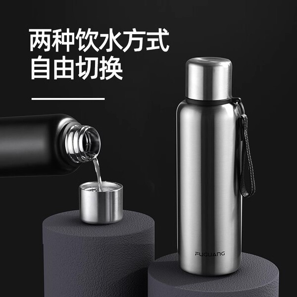 Bouteille isotherme en inox 316 avec infuseur à thé, 500 à 1500 ml
