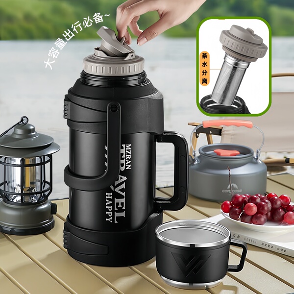 Bouteille isotherme grande capacité en acier inoxydable 316L avec poignée