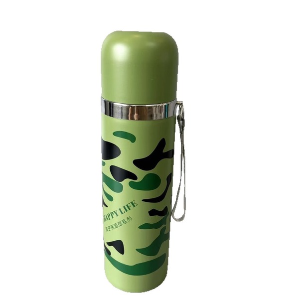 Bouteille thermos inox isotherme 350ml à 1L motifs camouflage, lapin, éléphant