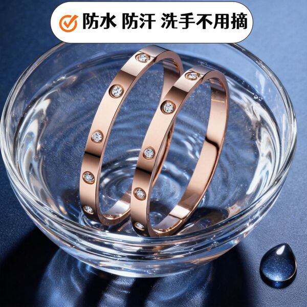 Bracelet femme acier inoxydable plaqué strass, finitions doré, argent, or rose