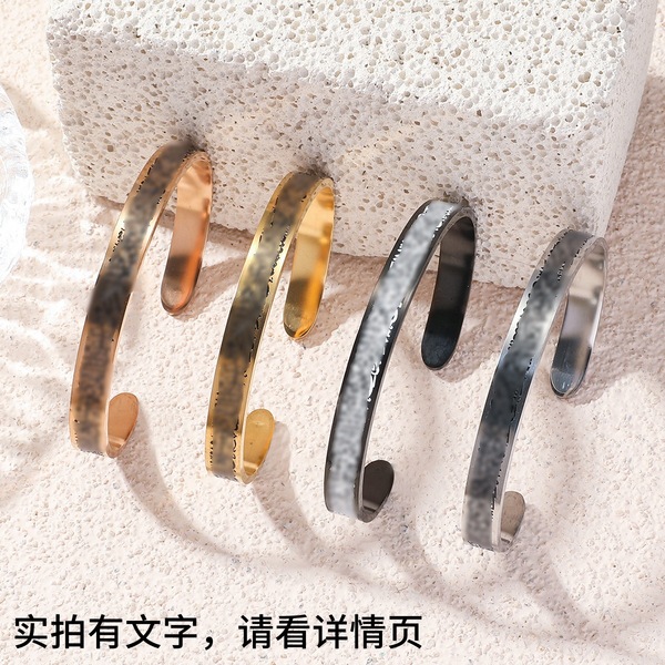 Bracelet ouvert en acier inoxydable 8 mm effet goutte d'huile, style luxe léger