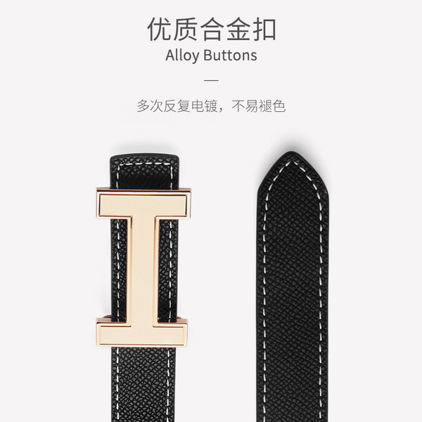Ceinture femme en cuir véritable boucle H style professionnel et loisir