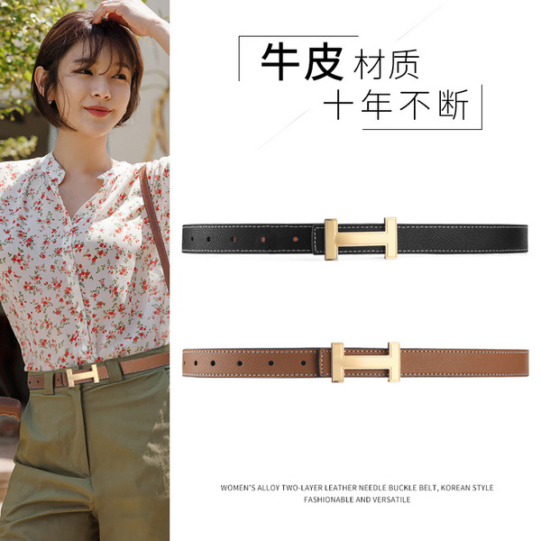 Ceinture femme en cuir véritable boucle H style professionnel et loisir
