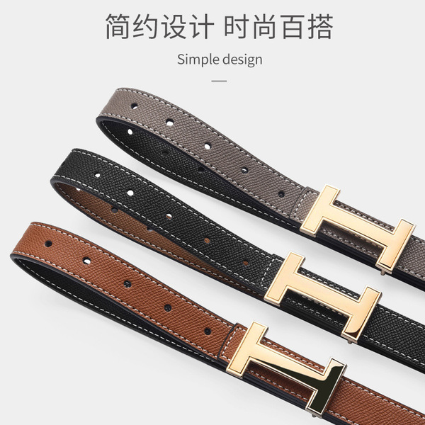 Ceinture femme en cuir véritable boucle H style professionnel et loisir