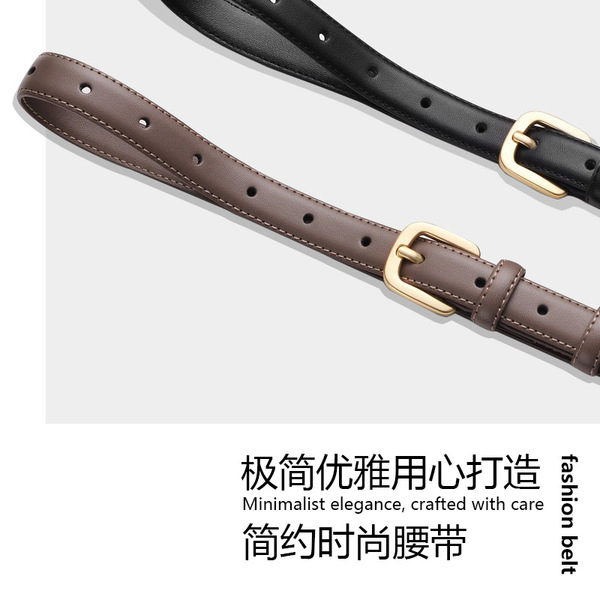 Ceinture femme fine en simili cuir avec boucle en alliage