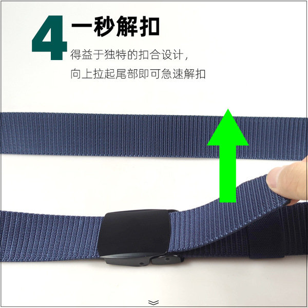 Ceinture tactique homme automatique en nylon, réglage sans trou