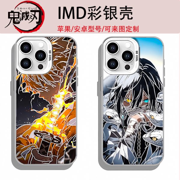 (Commerce ), pomme, coque de téléphone, iPhone15, 16promax