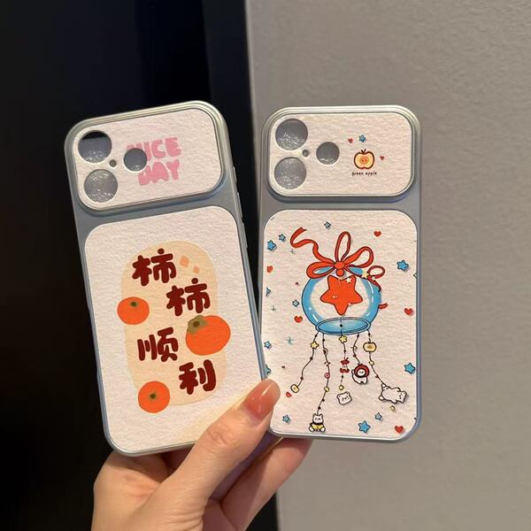 Coque antichoc magnétique à motif dessin animé pour Vivo S50