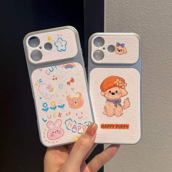Coque antichoc magnétique à motif dessin animé pour Vivo S50