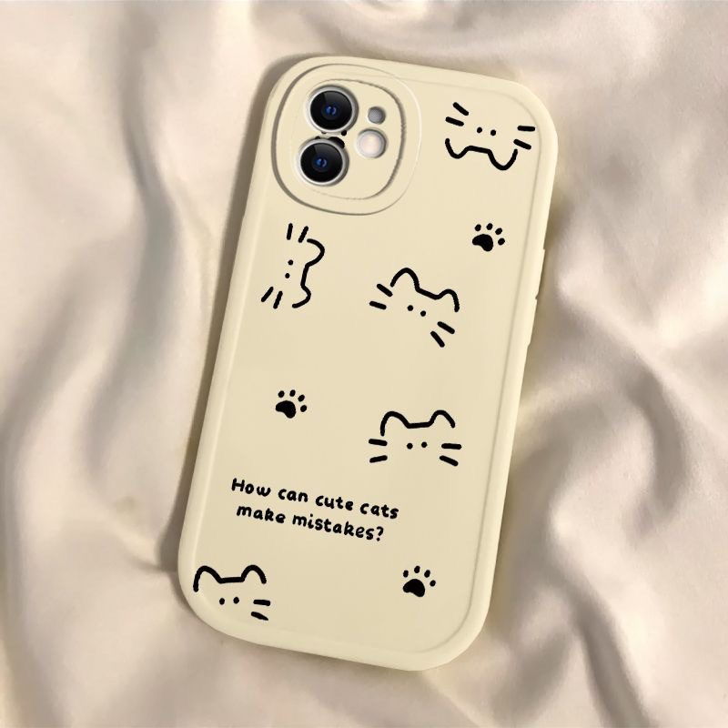 Coque antichoc motif chat avec corde pour Huawei nova 12/11/12 Pro/Ultra