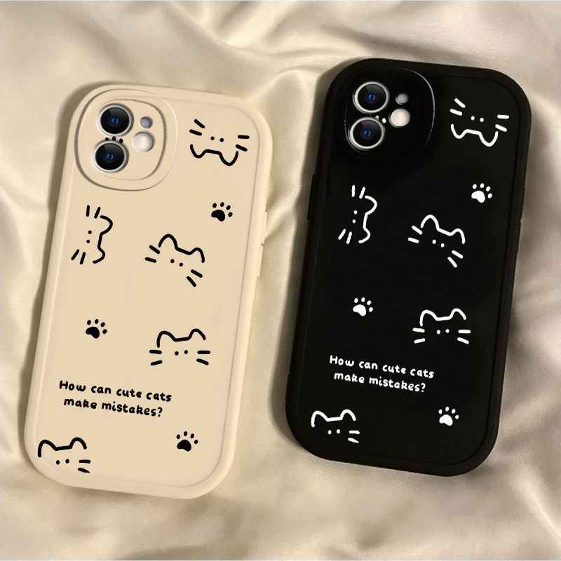 Coque antichoc motif chat avec corde pour Huawei nova 12/11/12 Pro/Ultra