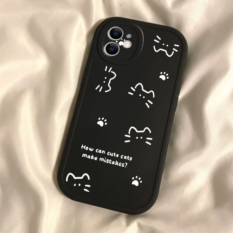 Coque antichoc motif chat avec corde pour Huawei nova 12/11/12 Pro/Ultra