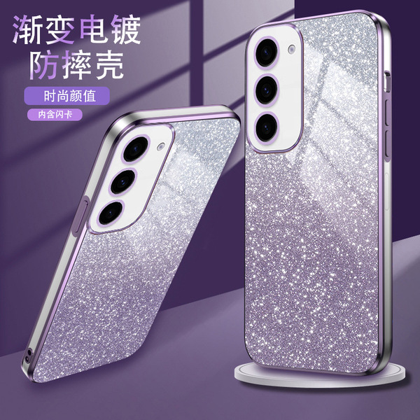 Coque de protection anti-chute pour Samsung Galaxy S26/S25/S24, dégradé violet