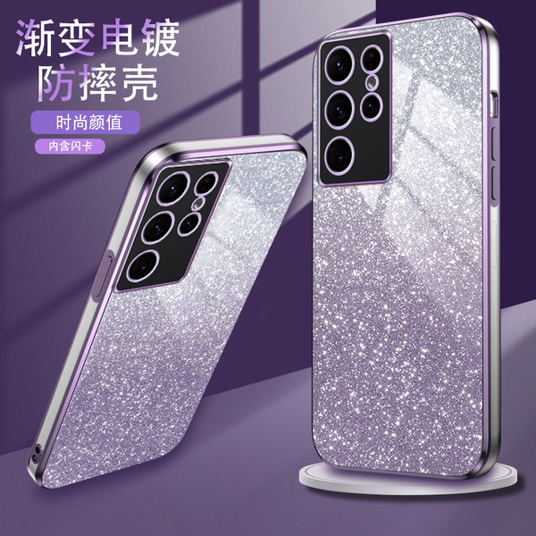 Coque de protection anti-chute pour Samsung Galaxy S26/S25/S24, dégradé violet