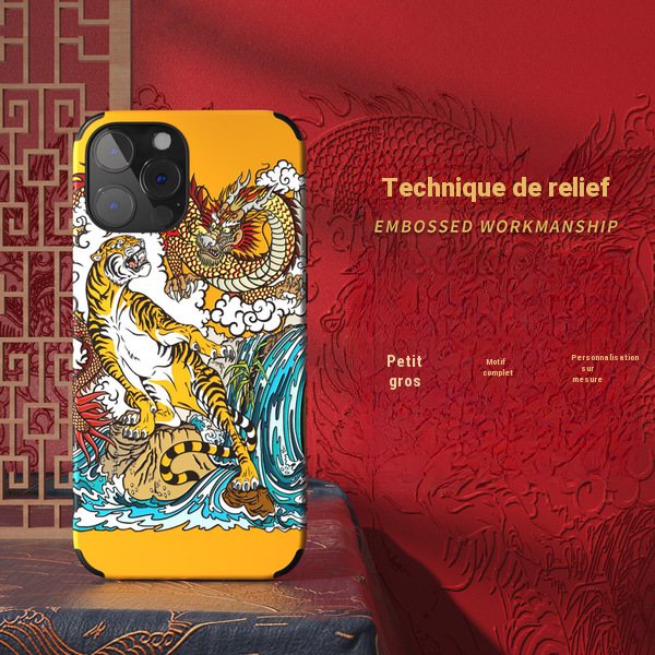 Coque de protection en relief pour smartphone, motif animal