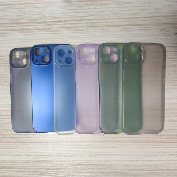 Coque de protection matte pour iPhone 13, 13 Pro, 13 Pro Max et 13 Mini