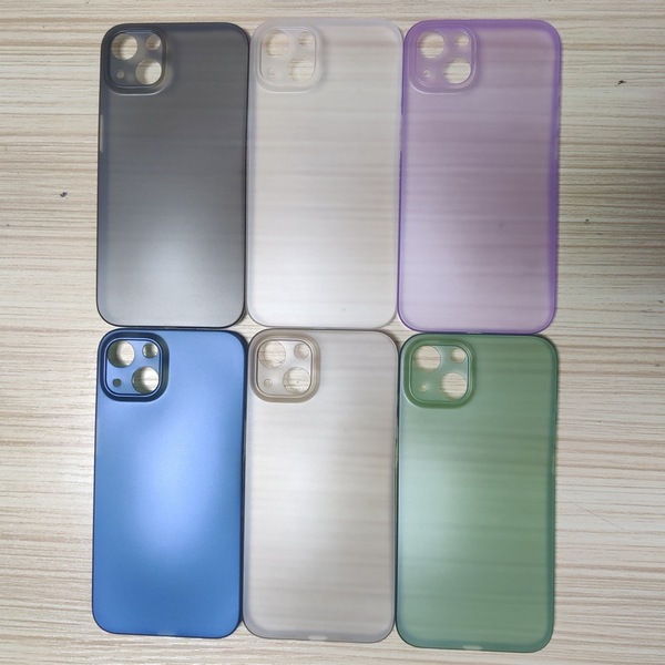 Coque de protection matte pour iPhone 13, 13 Pro, 13 Pro Max et 13 Mini