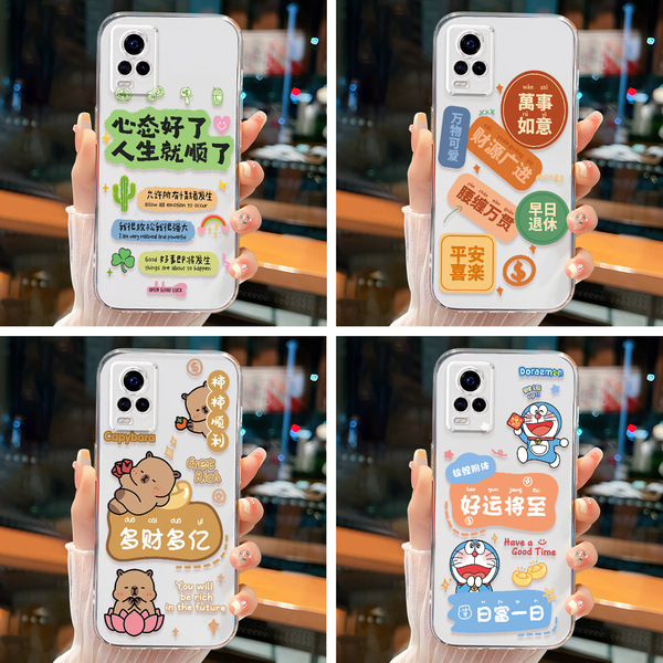Coque de protection transparente antichute pour Vivo S7 / V2020A