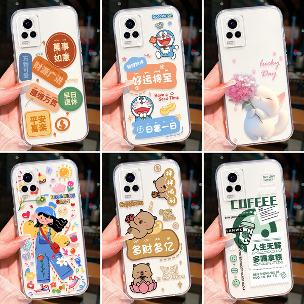 Coque de protection transparente antichute pour Vivo S7 / V2020A