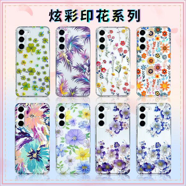 Coque de protection transparente imprimée pour Samsung Galaxy S24 S23 S22