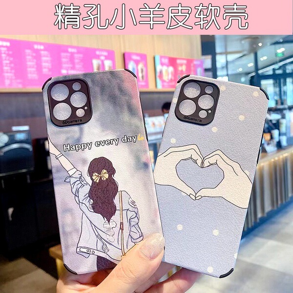 Coque de téléphone en cuir d'agneau motif dessin animé pour Vivo