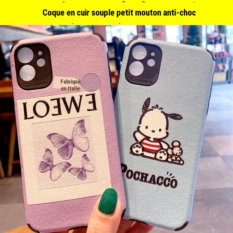 Coque de téléphone en cuir d'agneau motif dessin animé pour Vivo