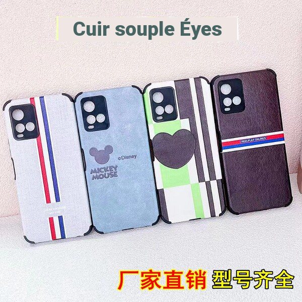 Coque de téléphone en cuir souple motif dessin animé avec protection antichoc