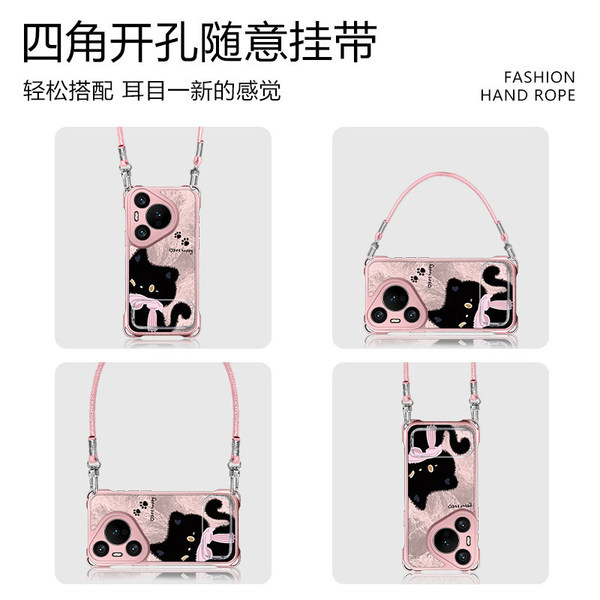 Coque de téléphone Huawei Pura avec lanière, support et motif chat
