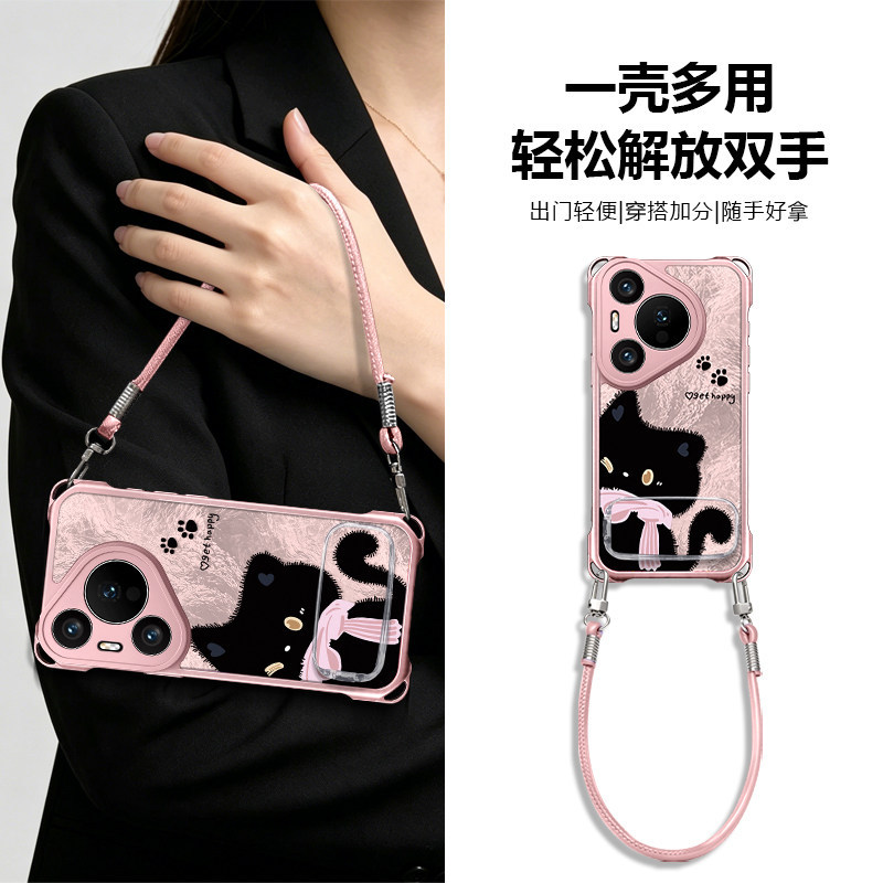 Coque de téléphone Huawei Pura avec lanière, support et motif chat